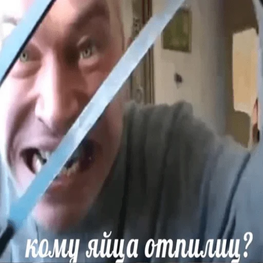 🤪 Стикер «чикибамбони» для Telegram