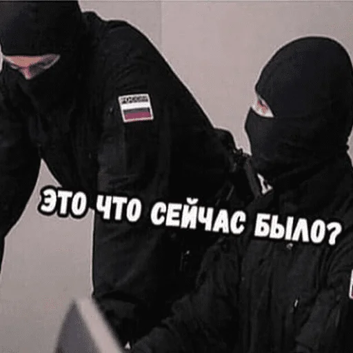 👮‍♀️ Стикер «чикибамбони» для Telegram