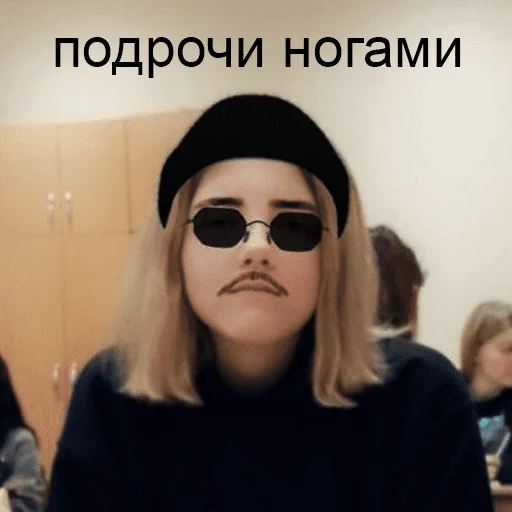 🔞 Стикер «чикибамбони» для Telegram