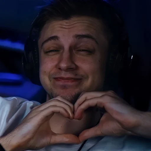 ❤️ Стикер «Stint» для Telegram