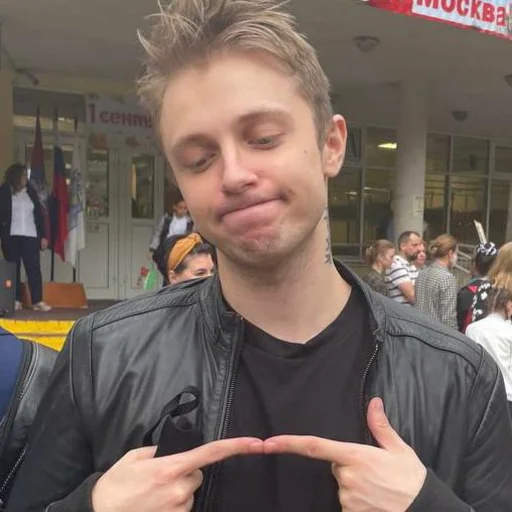 😌 Стикер «Stint» для Telegram