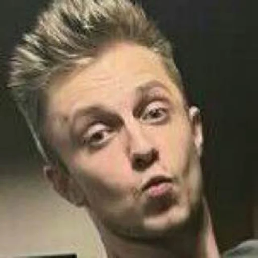 😙 Стикер «Stint» для Telegram