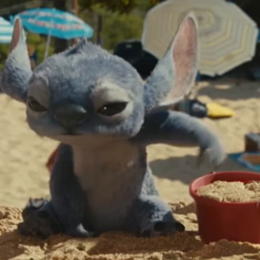 🌟 Стикер «Stitch» для Telegram
