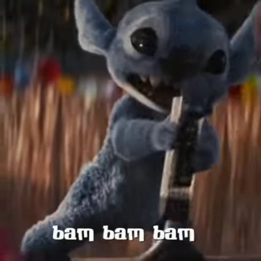 🌟 Стикер «Stitch» для Telegram