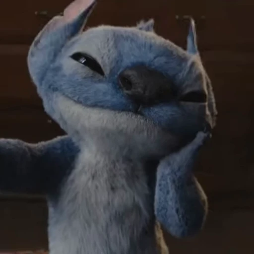 🌟 Стикер «Stitch» для Telegram