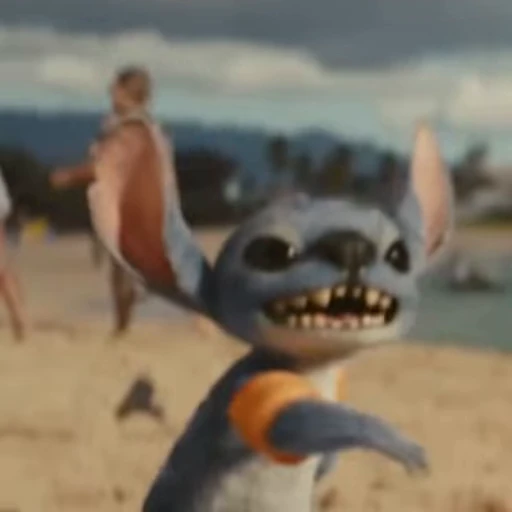 🌟 Стикер «Stitch» для Telegram