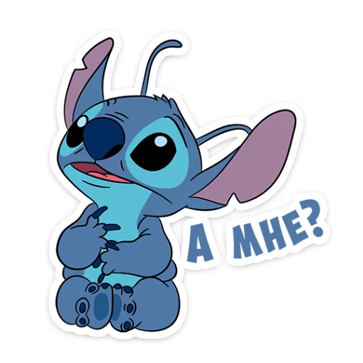 🥺 Стикер «Стич и Новый год» для Telegram