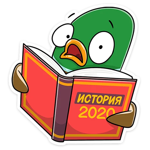 😳 Стикер «Стивен» для Telegram