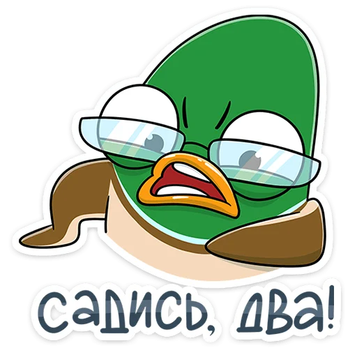 😡 Стикер «Стивен» для Telegram
