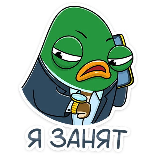 😎 Стикер «Стивен» для Telegram