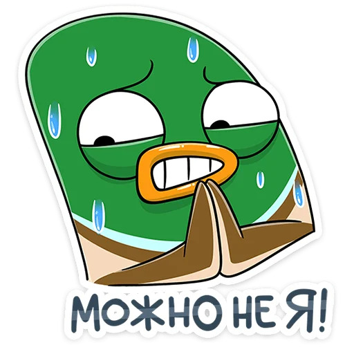 😅 Стикер «Стивен» для Telegram