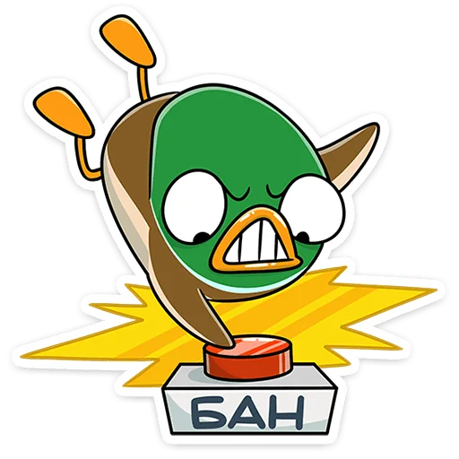 😡 Стикер «Стивен» для Telegram