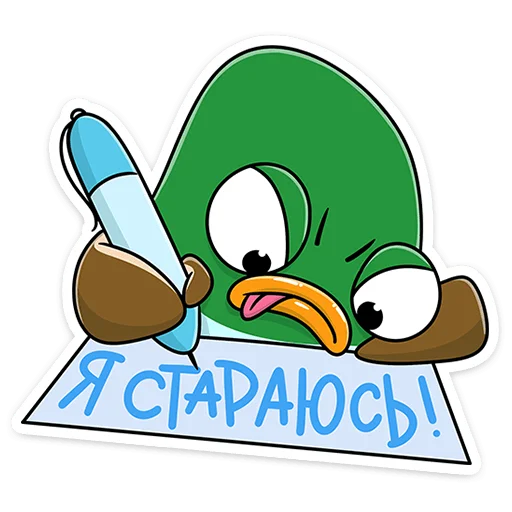 🤪 Стикер «Стивен» для Telegram