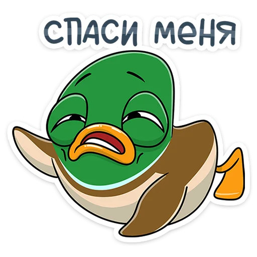 😫 Стикер «Стивен» для Telegram