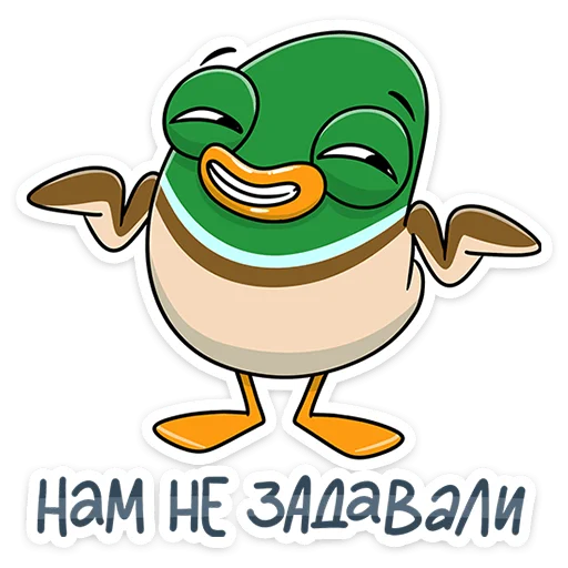 🤷‍♂️ Стикер «Стивен» для Telegram