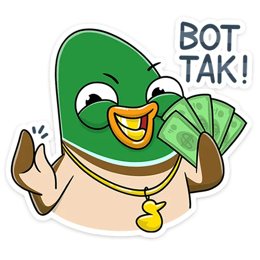 💰 Стикер «Стивен» для Telegram