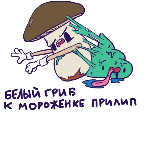 😊 Стикер «Verse» для Telegram