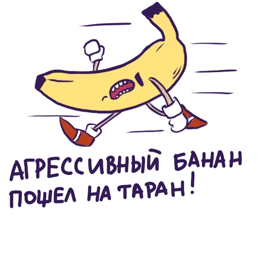 😂 Стикер «Verse» для Telegram