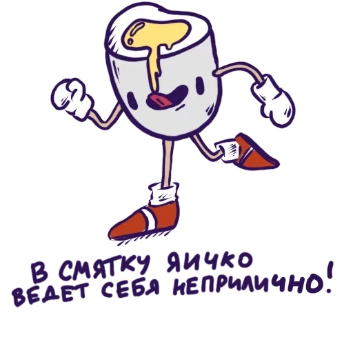 😝 Стикер «Verse» для Telegram