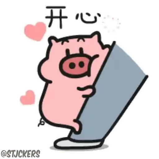 🤗 Стикер «Булька» для Telegram