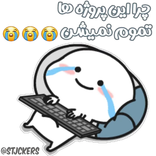 😭 Стикер «Булька» для Telegram