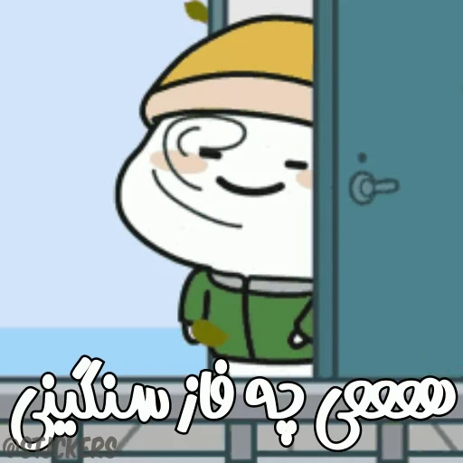🍂 Стикер «Булька» для Telegram