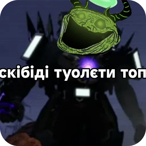 👍 Стикер «Стік пак літвіна» для Telegram