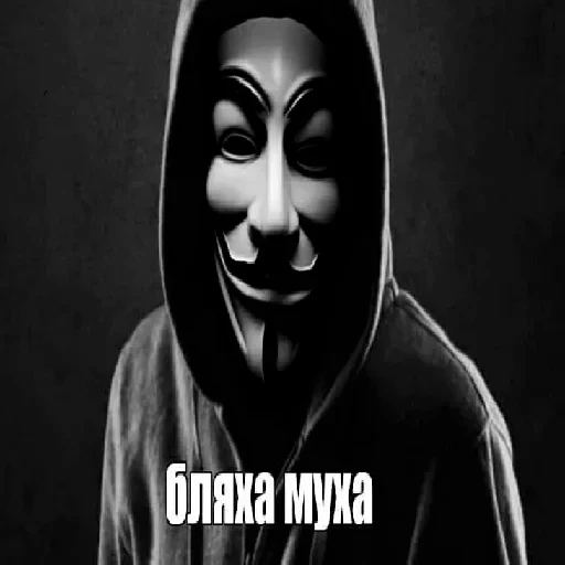 😠 Стикер «Стік пак літвіна» для Telegram
