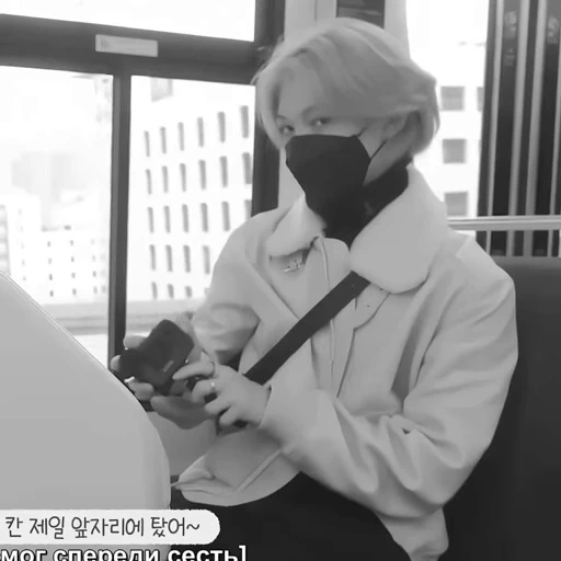 😘 Стикер «stray kids felix» для Telegram