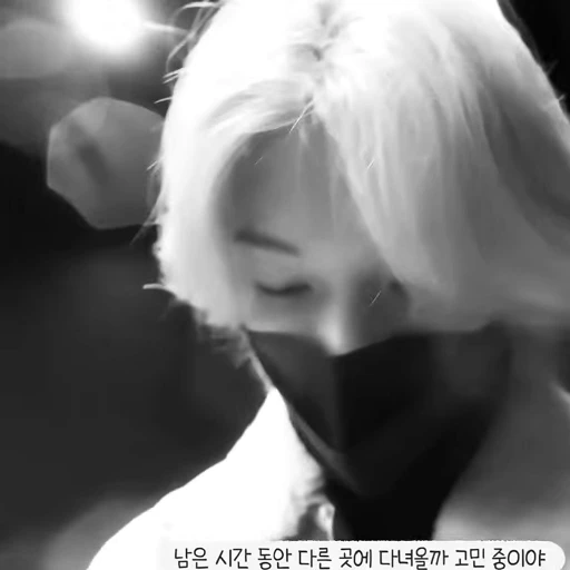 🥳 Стикер «stray kids felix» для Telegram