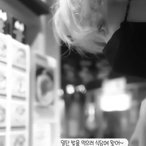 😮‍💨 Стикер «stray kids felix» для Telegram