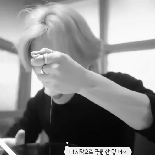 😡 Стикер «stray kids felix» для Telegram
