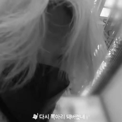 😭 Стикер «stray kids felix» для Telegram