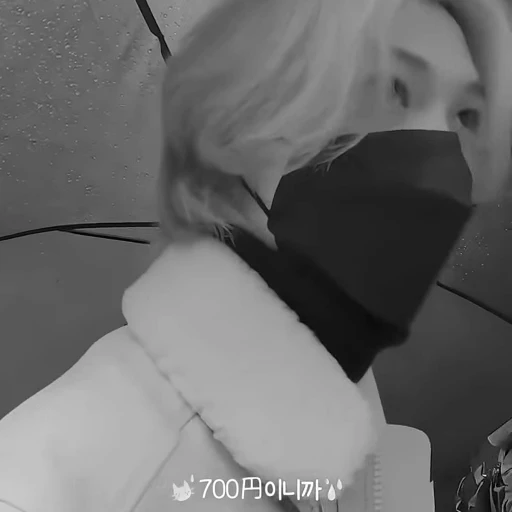 😑 Стикер «stray kids felix» для Telegram