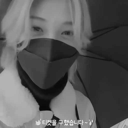 😏 Стикер «stray kids felix» для Telegram