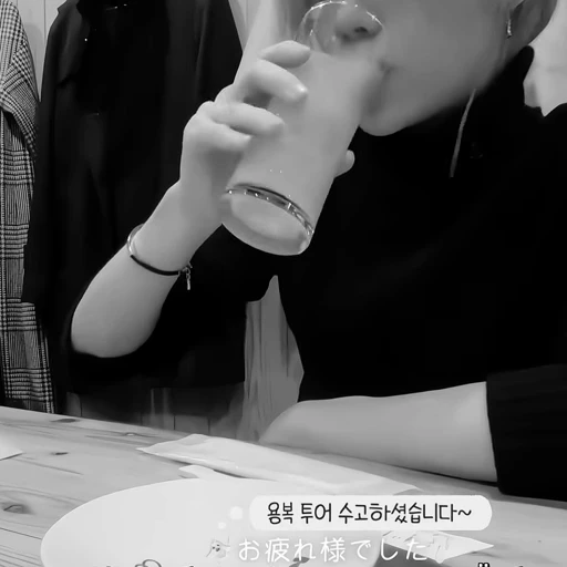 😝 Стикер «stray kids felix» для Telegram