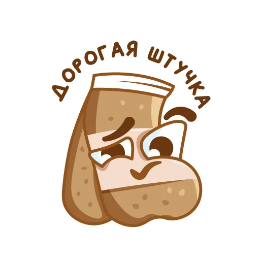 😇 Стикер «Запас «Спасение» для Telegram