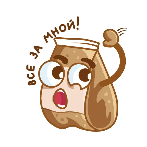 🙌 Стикер «Запас «Спасение» для Telegram