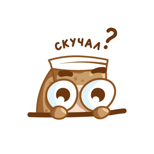 👋 Стикер «Запас «Спасение» для Telegram