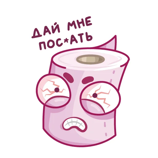 🤬 Стикер «Запас «Спасение» для Telegram