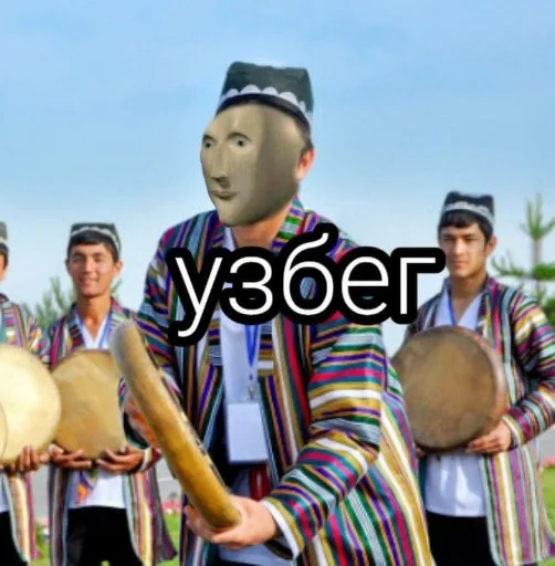 🗿 Стикер «Stonks» для Telegram