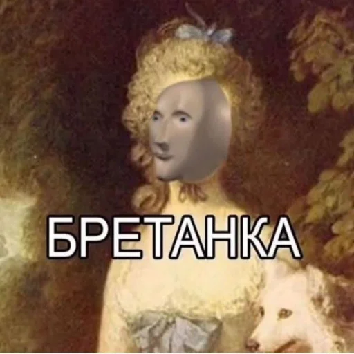 🗿 Стикер «Stonks» для Telegram