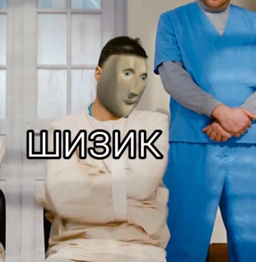 🤪 Стикер «Stooooonks» для Telegram