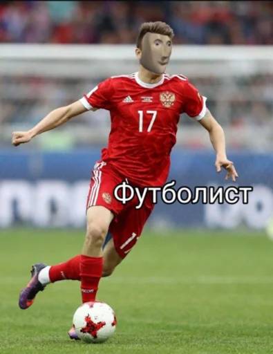 🏃 Стикер «Stooooonks» для Telegram