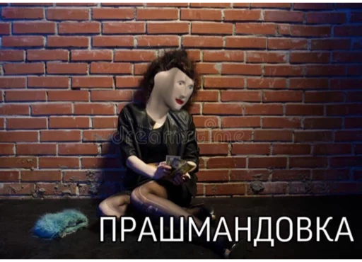 💄 Стикер «Stooooonks» для Telegram