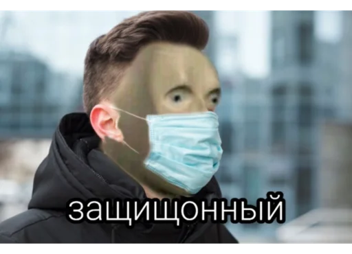 😷 Стикер «Stooooonks» для Telegram