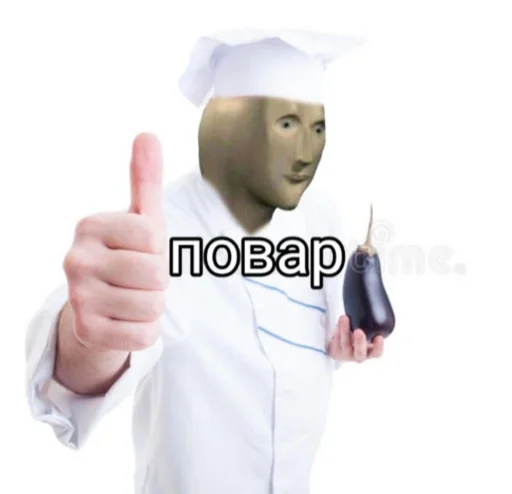🍳 Стикер «Stooooonks» для Telegram