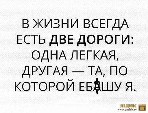 😗 Стикер «Stop please» для Telegram
