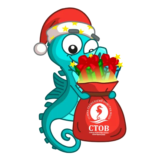 🎄 Стикер «морской конек» для Telegram