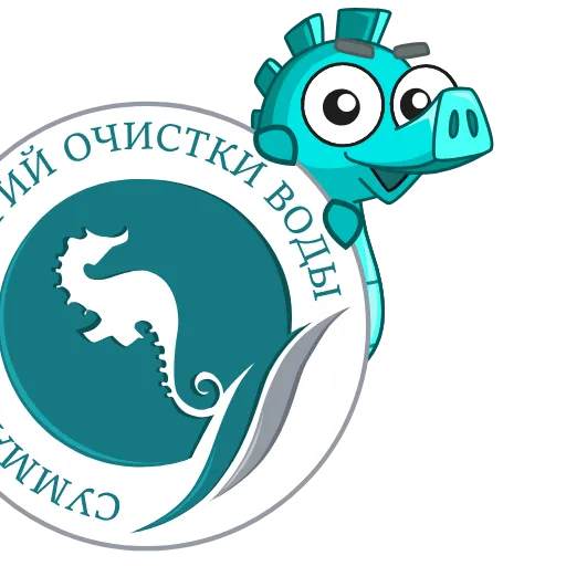 Стикерпак «морской конек» для Telegram — обложка